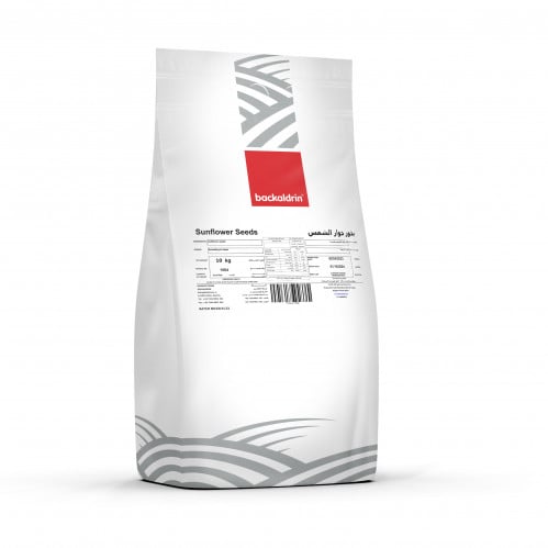 بذور دوار الشمس بكالدرين