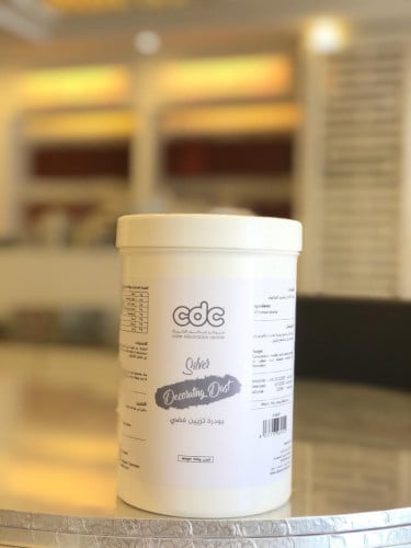 بودرة تزيين فضي 500 جرام