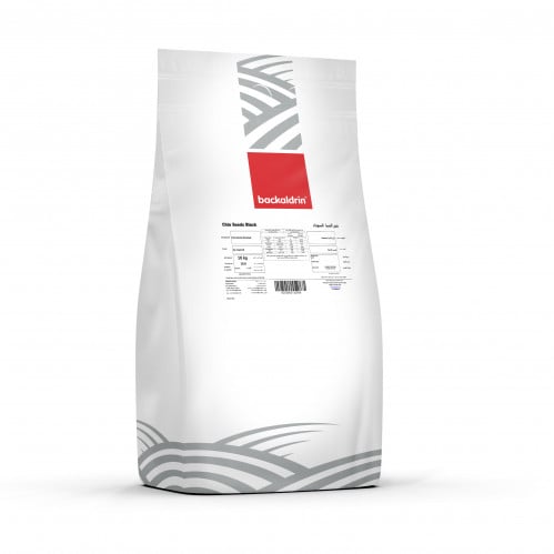 بذور الشيا السوداء بكالدرين