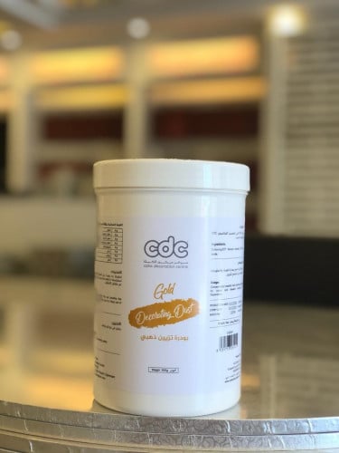 بودرة تزيين ذهبي 500 جرام