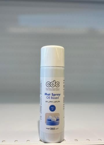 بخاخ مطفي للتلوين ازرق 250مل