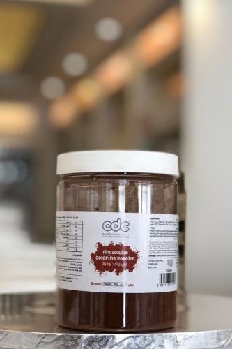 لون بني زيتي بودرة للشوكولاته