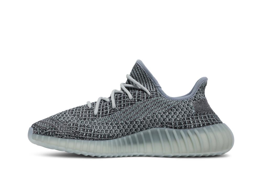 ash blue yeezy stockx