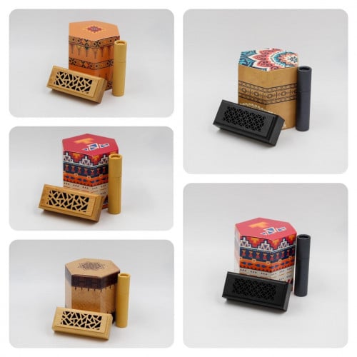 مبخره ذكية صغيرة