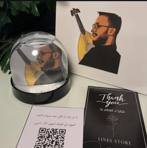 بلورة بصور او عبارة
