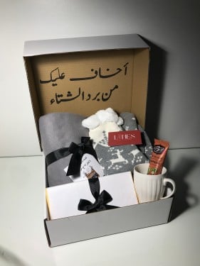 بوكس الشتاء رمادي