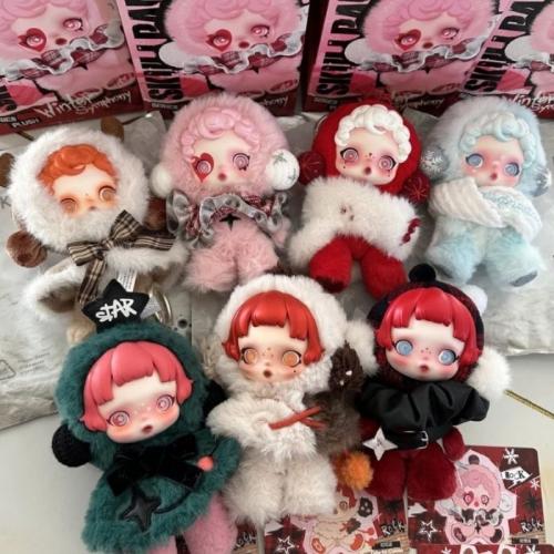 ميدالية سكال باندا - Skullpanda Doll