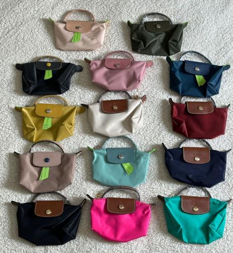 شنطة لونق شامب - Mini Longchamp Bag