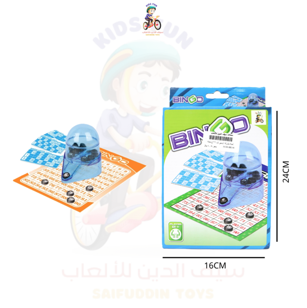 لعبة طاولة BINGO