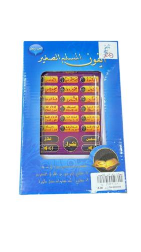 قران