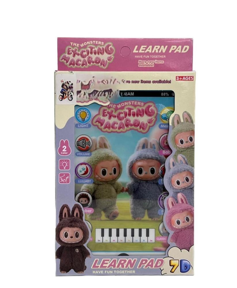 iPad 7 inch for Popo - متجر سيف الدين لالعاب الاطفال