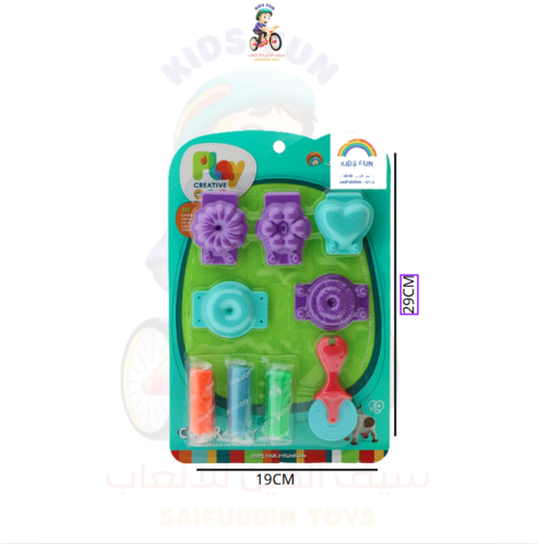 صلصال