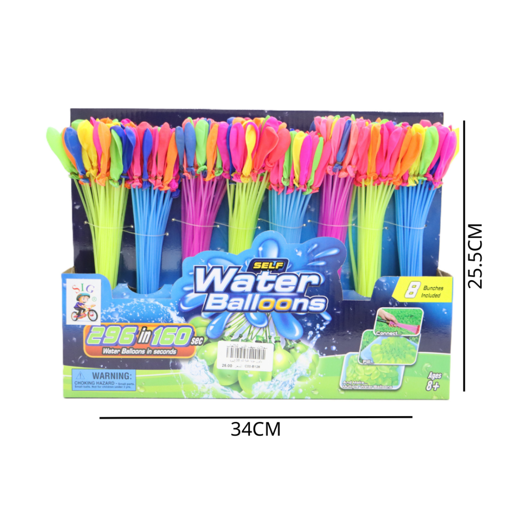 dozen water balloons box - متجر سيف الدين لالعاب الاطفال