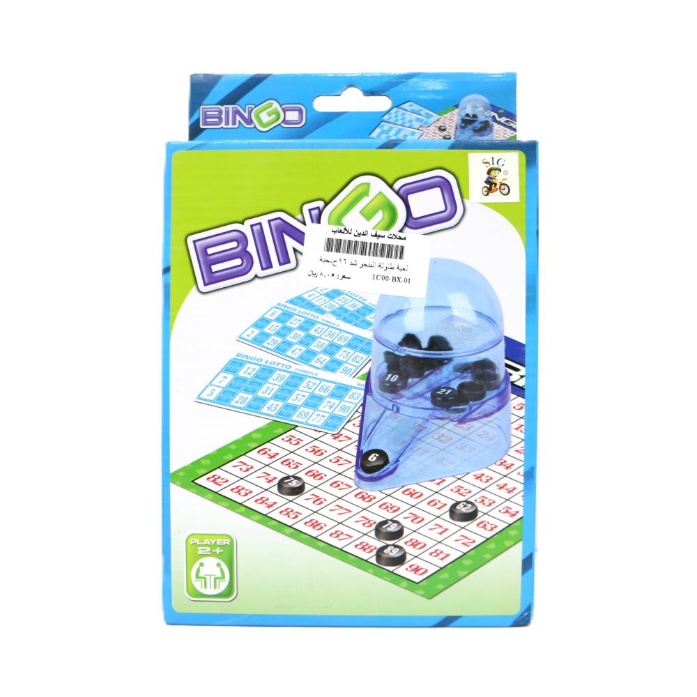 لعبة طاولة BINGO