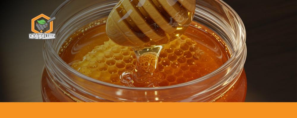 هل العسل الخفيف مغشوش