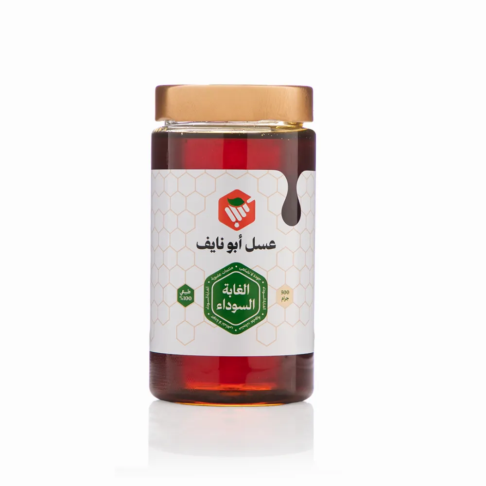 عسل الغابة السوداء الاصلي