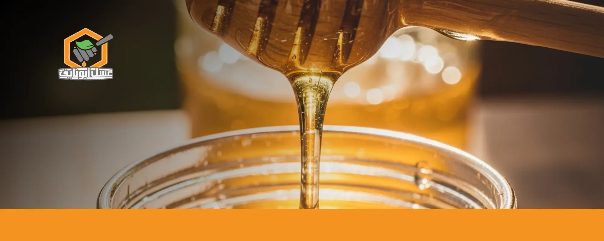 اختَر نوعك المفضل من أبو نايف 03