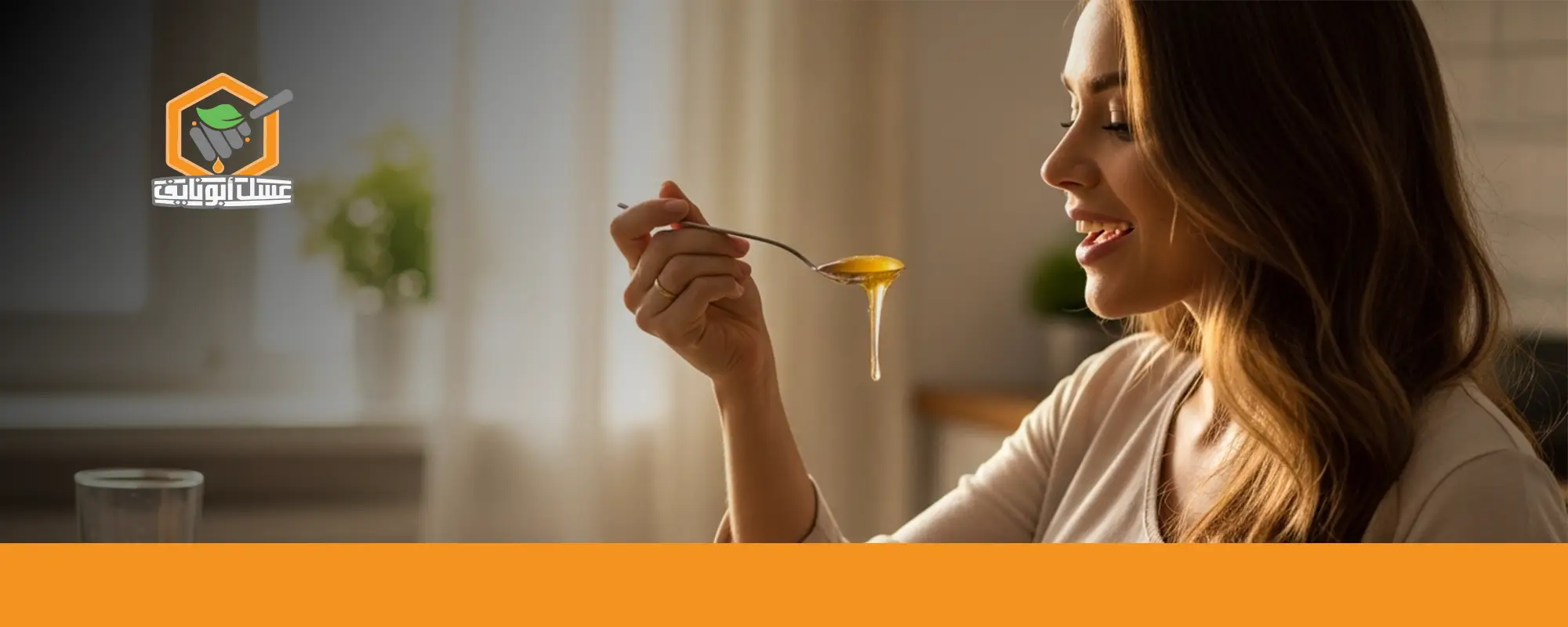 اطلب عسل الطلح الأصلي من أبو نايف 03