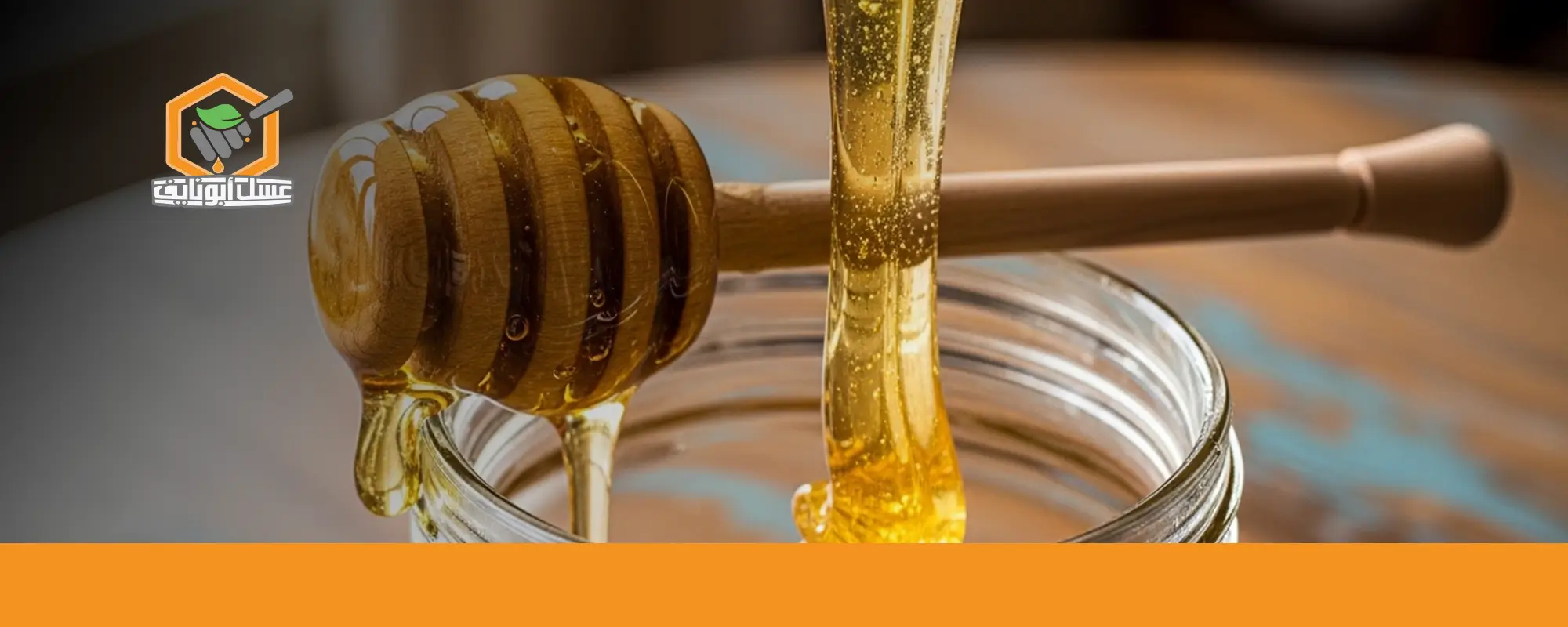 اختَر نوعك المفضل من أبو نايف 02