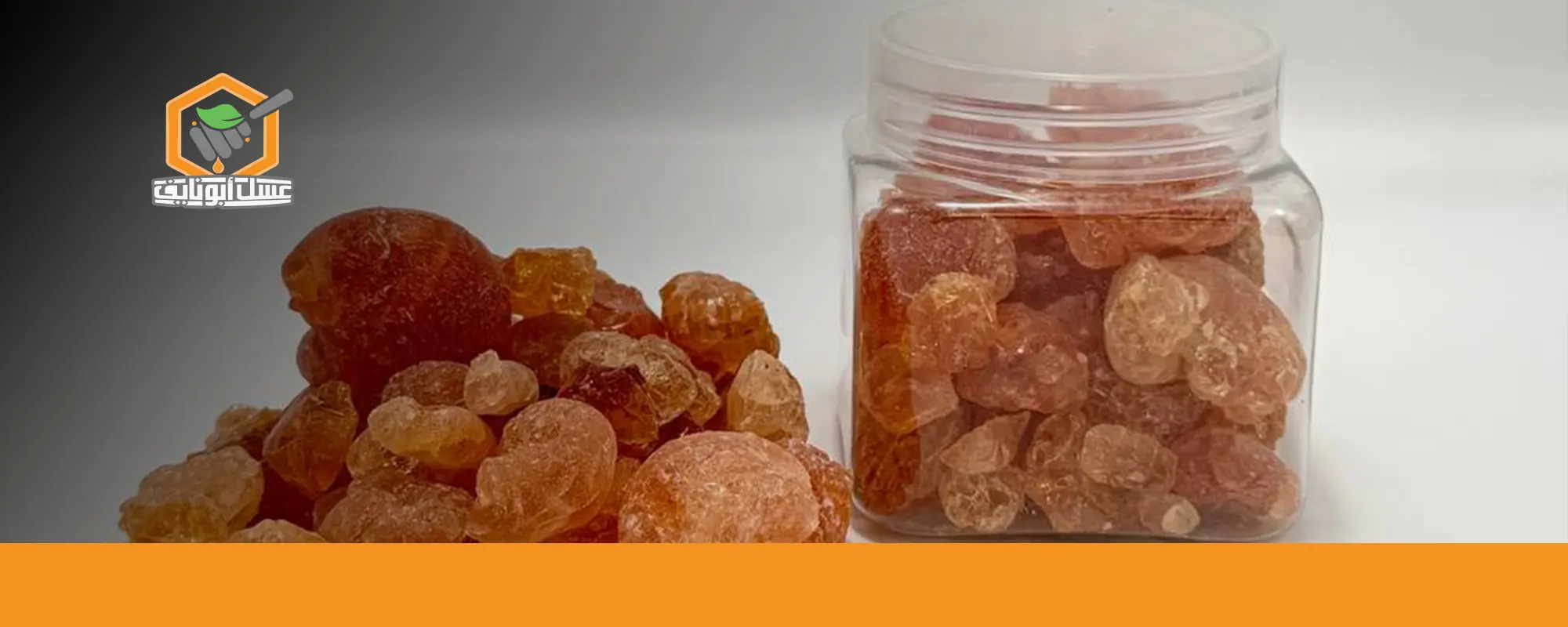 فوائد الصمغ العربي على الريق