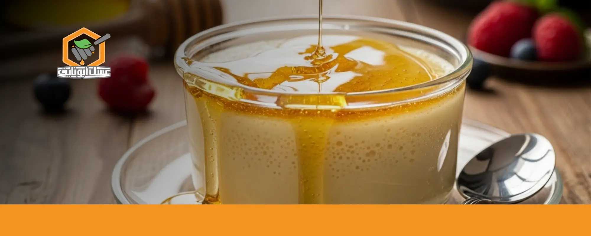 تحضير مهلبية بالعسل