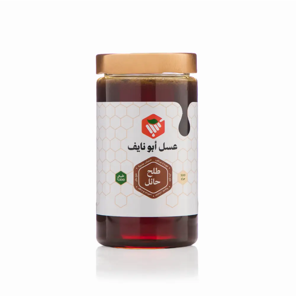 عسل طلح ــ حائل