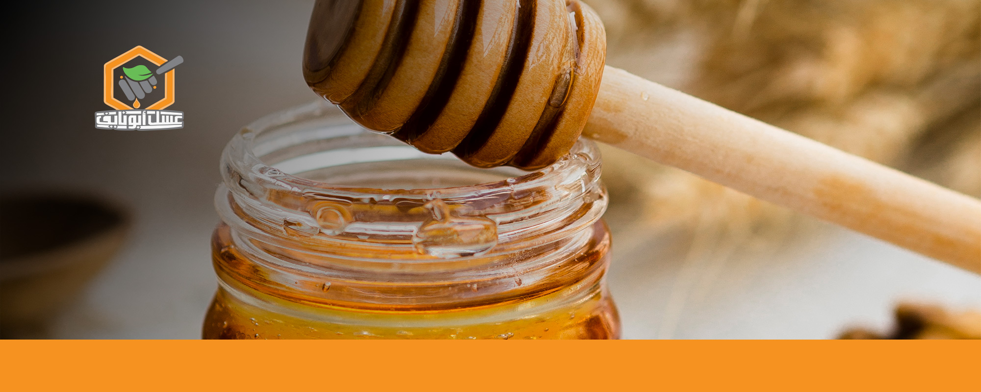 أسباب حساسية الأنف