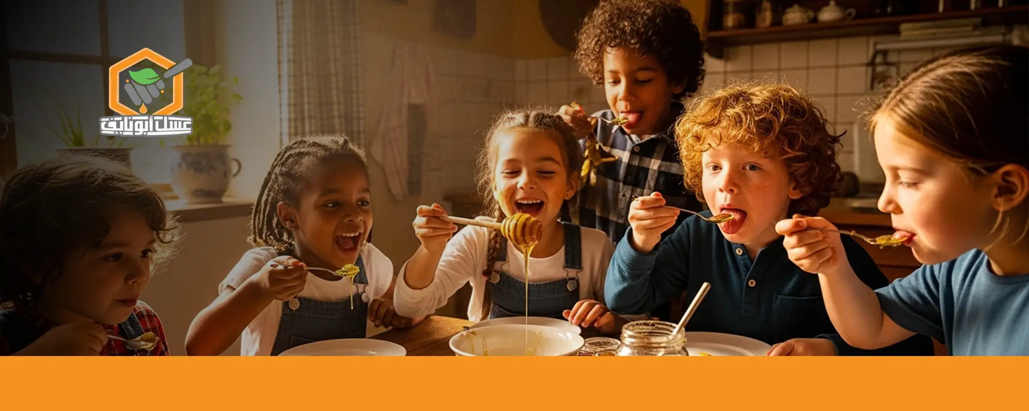 اطلب عسل الطلح الأصلي من أبو نايف 02