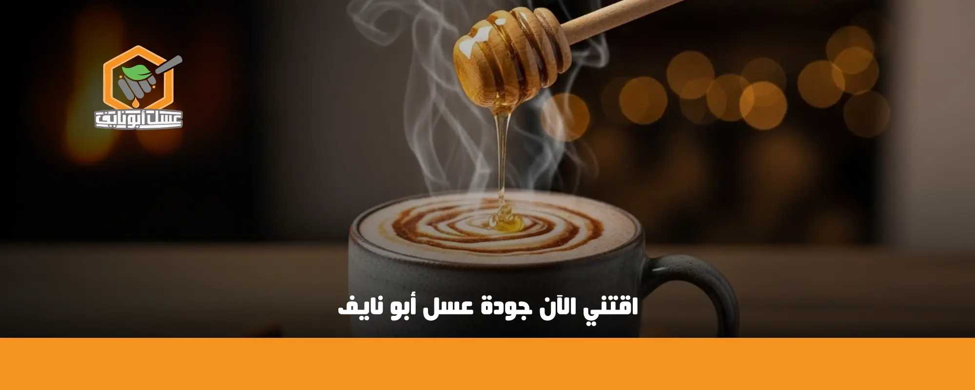 فوائد الكاكاو للبشرة