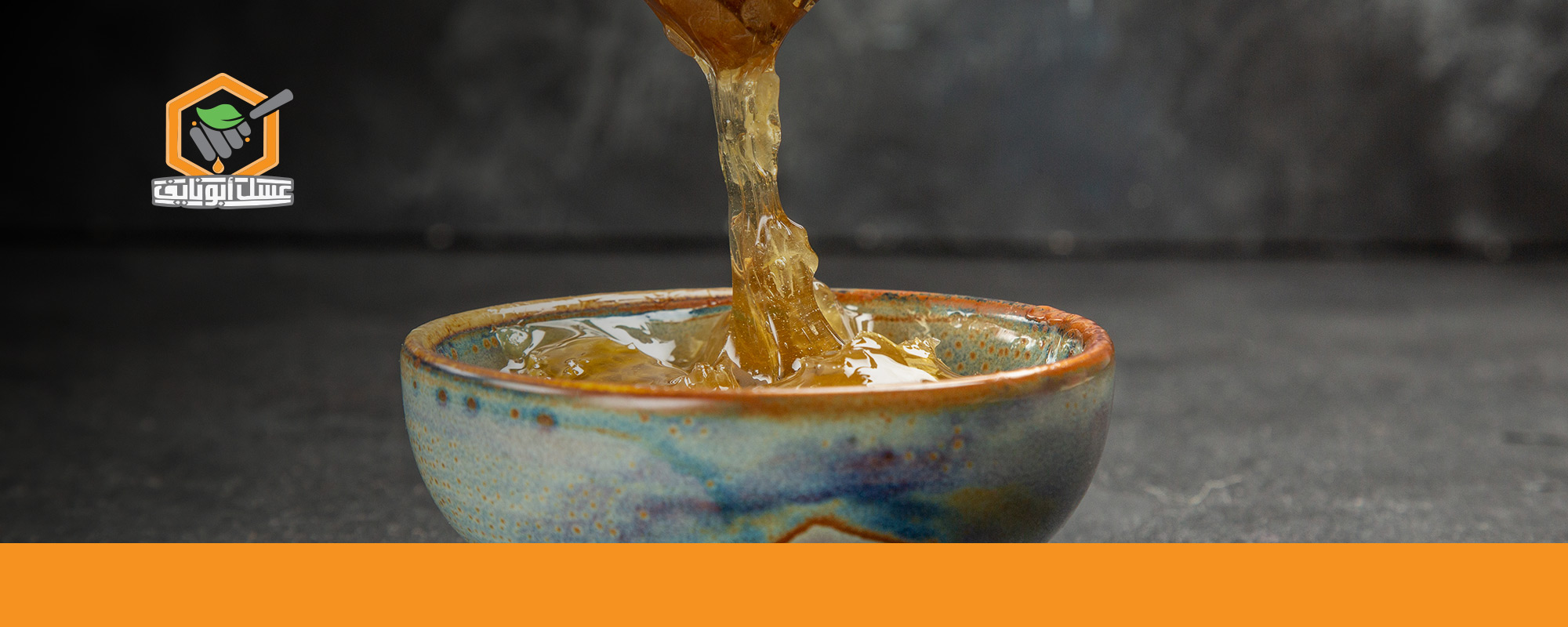 علاج حساسية الأنف