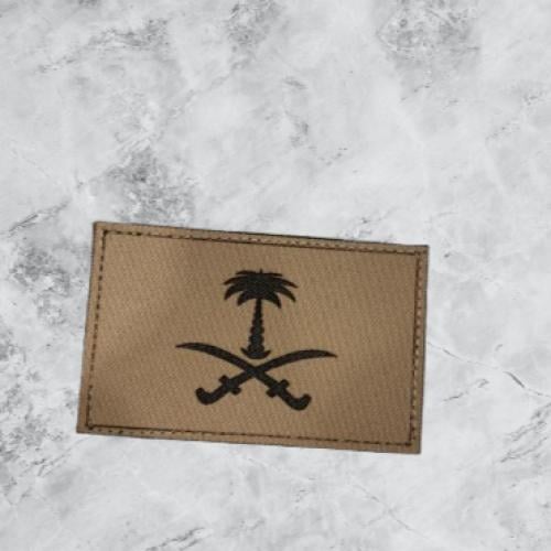 شعار المملكة العربية السعودية مستطيل ليزر