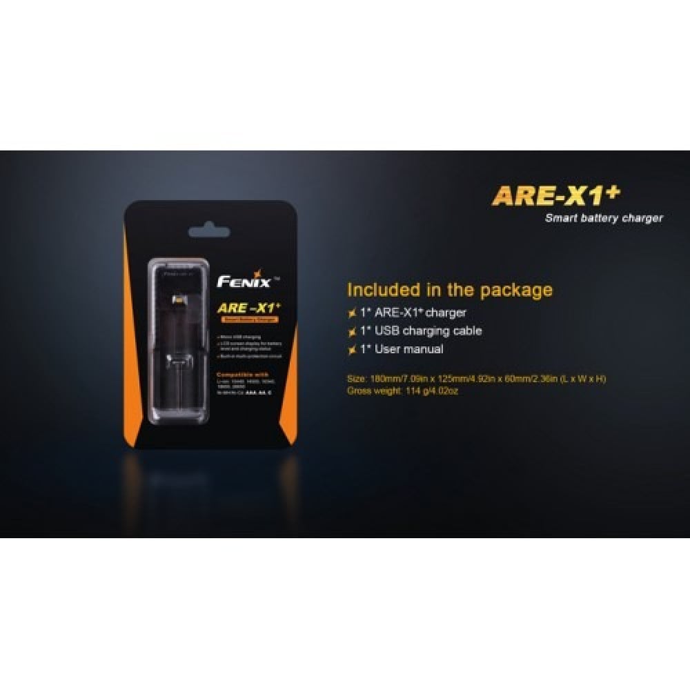 شاحن مفرد ARE-X1