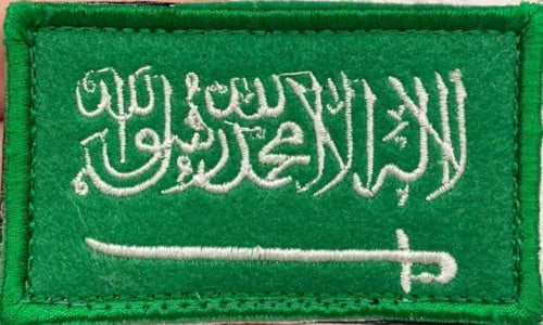 شعار علم المملكة قماشي