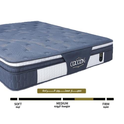 مرتبة أكسجين بلس تو | 2+ OXYGEN مقاس200×100