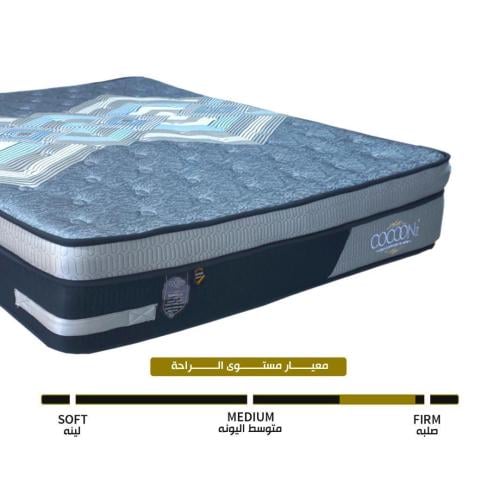 مرتبة بامبو | BAMBOOمقاس200×100