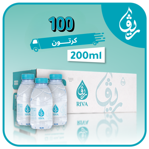 100 كرتون بسعر الجملة