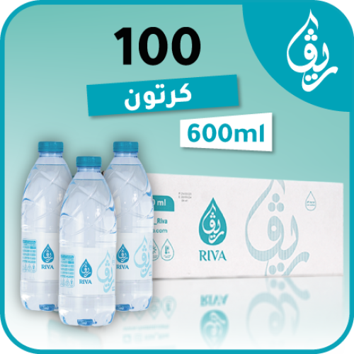 100 كرتون بسعر الجملة