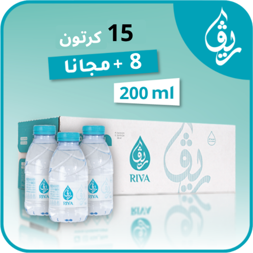 عرض 15 كرتون + 8 كراتين مجانا 200 مل * 48 علبة
