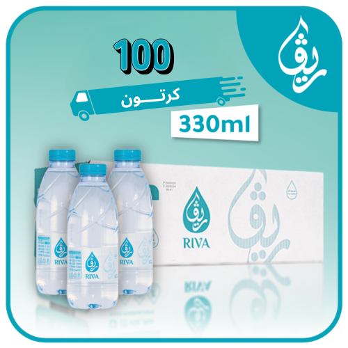 100 كرتون بسعر الجملة