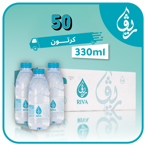 50 كرتون بسعر الجملة