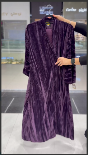 عبايه مخمل مكسر لون موف فاتح