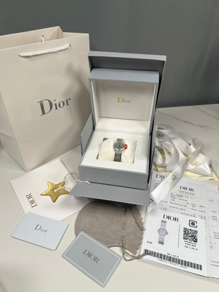 ساعة ديور Dior