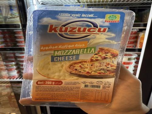 جبنة kuzucu موزاريلا البيتزا اللذيذة- تركية مستورد...