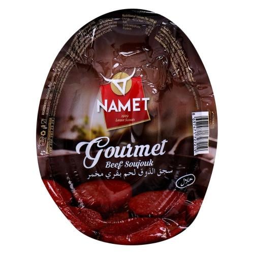 سجق لحم بقر NAMET - تركي مستورد.