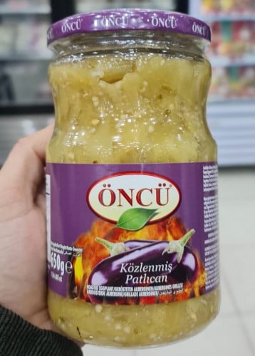 باذنجان مشوي تُركي مستورد 650g