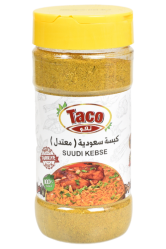 بهارات الكبسة السعودية حارة (تركية مستوردة 200g).