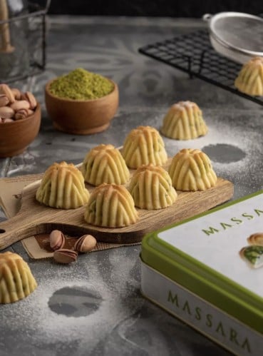 معمول بيستاشيو بريميوم تركي مستورد MASSARA 320g