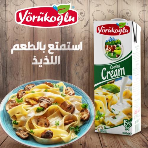 كريمة الطبخ يوروك آوغلو - طبيعية نقية من جبال طورو...