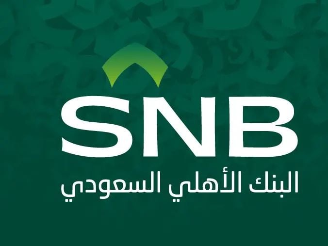 بنك الاهلي