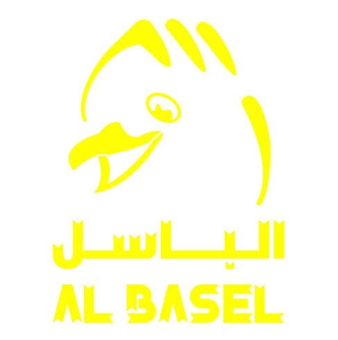 الباسل
